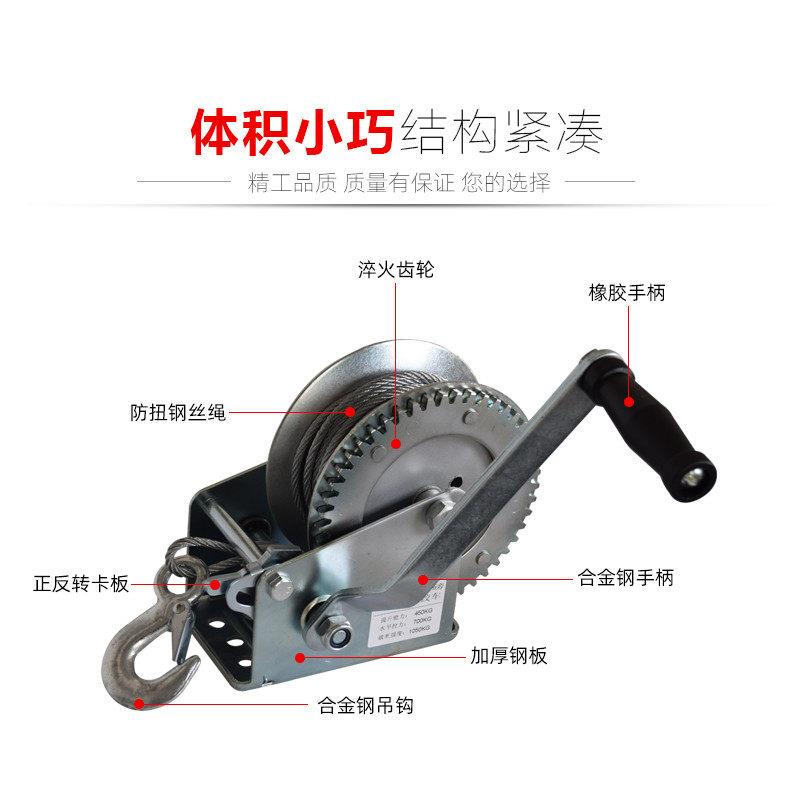 自锁手摇绞盘手摇卷扬机带自动刹车手动绞车提升机牵引机特价销售