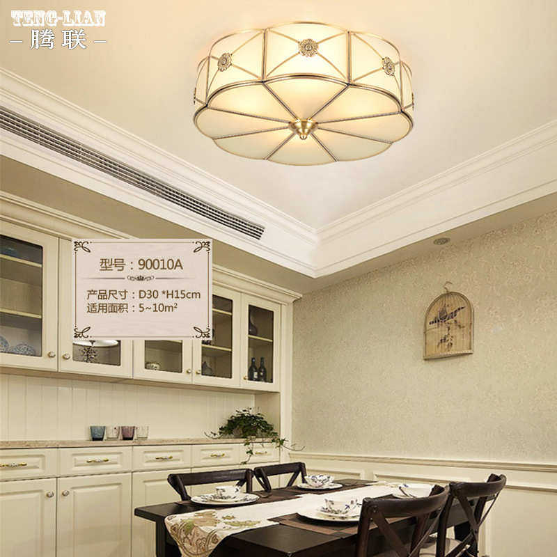 全吸顶灯大气吸顶灯客房酒店北欧铜美式书房简约客厅房间卧室灯具,家装灯饰光源,智能吸顶灯,淘宝优惠券,粉丝福利购,淘宝优惠卷