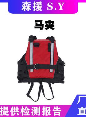 手持式液压切割钳便携式应急手持剪切工具is-mc19L钢筋速断器