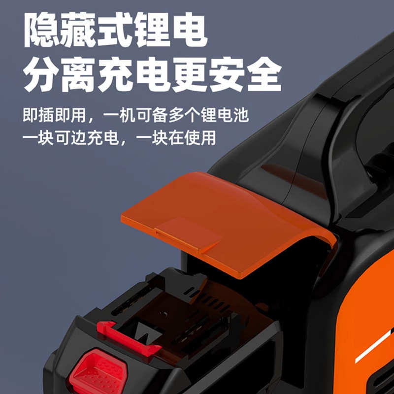 菜地菜抽水机充电式抽水泵农村浇水机浇水浇地神器浇用灌溉家