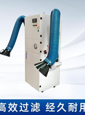 工业电焊除器脉尘冲筒自动WSO清灰单臂双臂滤机除尘器移动式一体