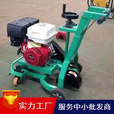 SY-180沥青裂缝开槽机 汽油开缝机 路面修补开缝机铣刨机