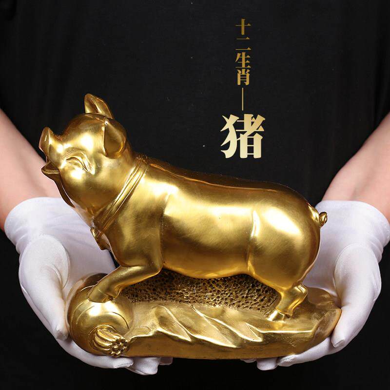 皇轩铜猪摆件纯黄铜金猪金猪生肖猪家居装饰品办公室大小风水摆饰