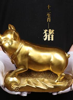 皇轩铜猪摆件纯黄铜金猪金猪生肖猪家居装饰品办公室大小风水摆饰