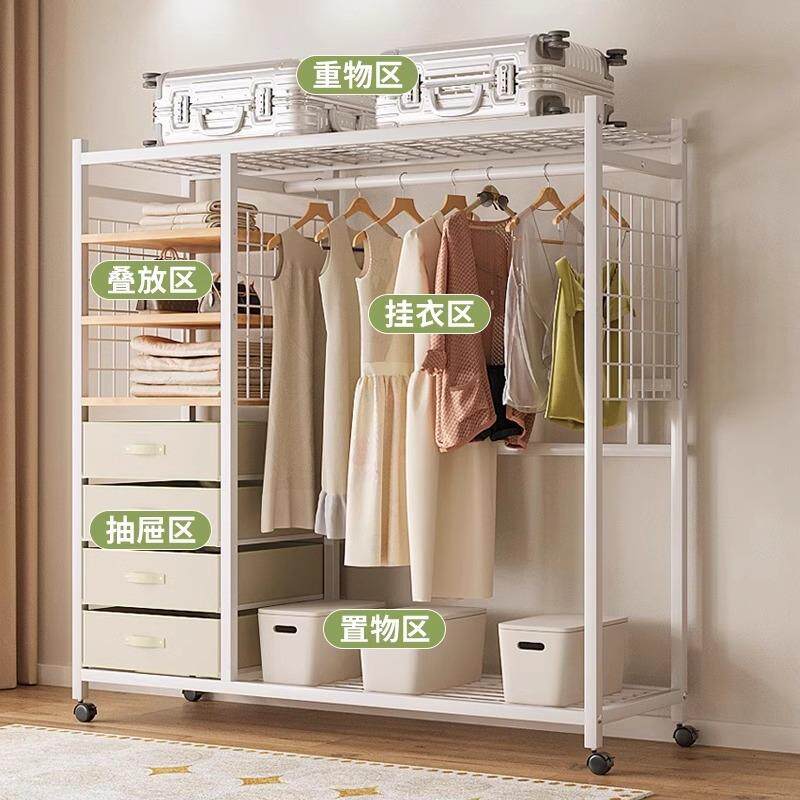 简易衣柜钢制布衣柜卧室分层收纳家具防尘衣橱出租房开放式衣帽架