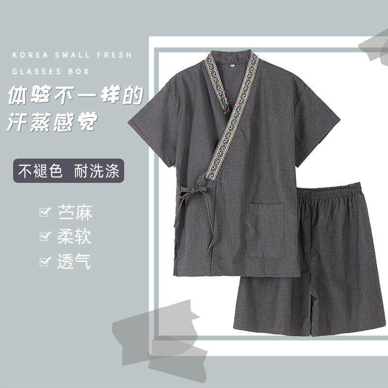 日式情侣汗蒸服男款洗浴足浴服女泰式按摩服温泉桑拿服