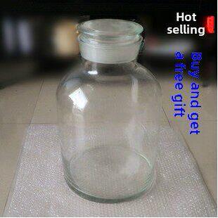 葡萄酒坛 酒坛子 密封罐酿泡酒坛 玻璃酒缸 10斤15斤20斤30斤酒具