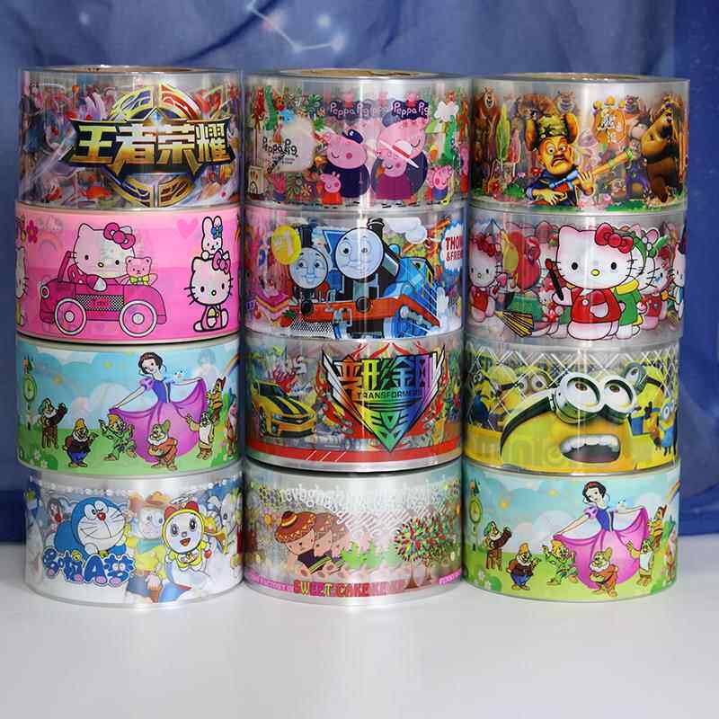 透明卡通图案蛋糕围边生日蛋糕慕斯8cm硬围边烘焙塑料装饰包边