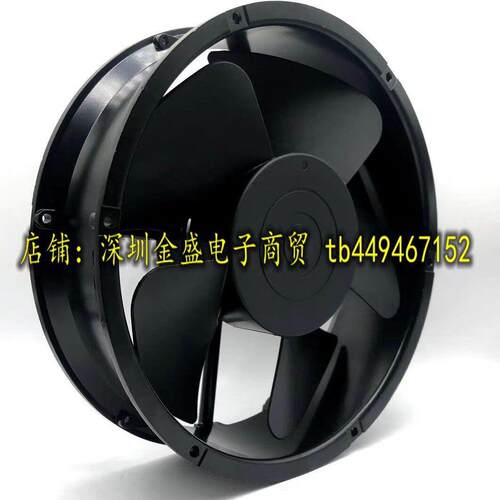 轴流风机 MQ22060HBL 220V 110V 380V 交流散热风扇 铭权22cm厘米