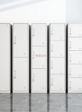 员工更衣柜钢制储公物车柜铁皮舍间宿办室护11-15士浴室换衣多门