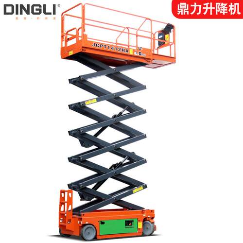 升降机电动机械套筒工作高度11.2高效高空作业户外机器人
