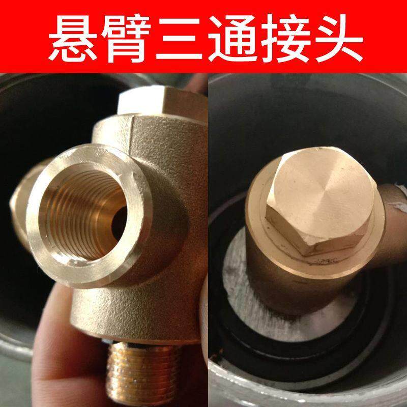 洗车悬臂配件360度旋转卷管器铜接头高压水鼓用旋转万向转接头