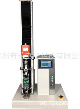 PT-5066塑料瓶饮料瓶矿泉水瓶双显双控顶压仪垂直载压测试仪