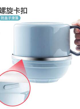 美厨304不锈钢泡面碗 15cm塑钢多用快餐杯学生饭盒北欧蓝MCFT192