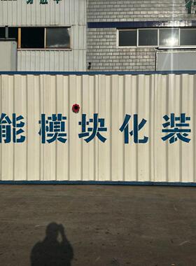 印染污水处理设备 污水处理一体化设备 餐厨污水处理设备