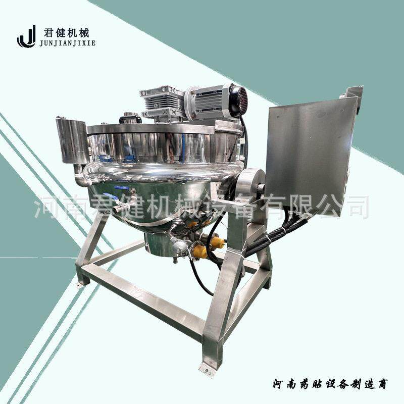 松香膏浓缩锅 智能熬膏方机器 热熔胶熬胶机全自动