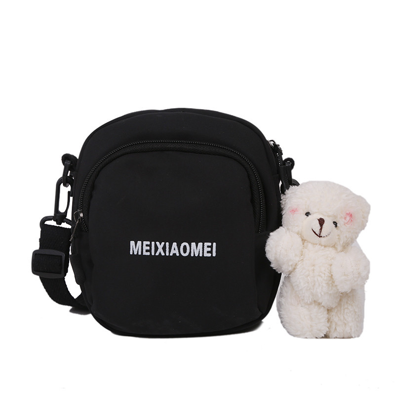 ins女学生斜挎包韩版通用款女包