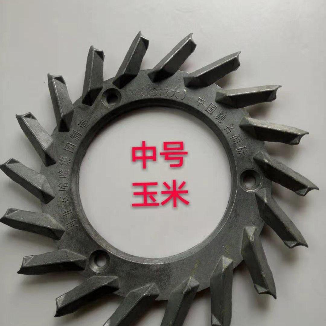 老钱玉米播种机排种器勺轮播种盘大豆勺高粱勺绿豆勺特大号勺轮