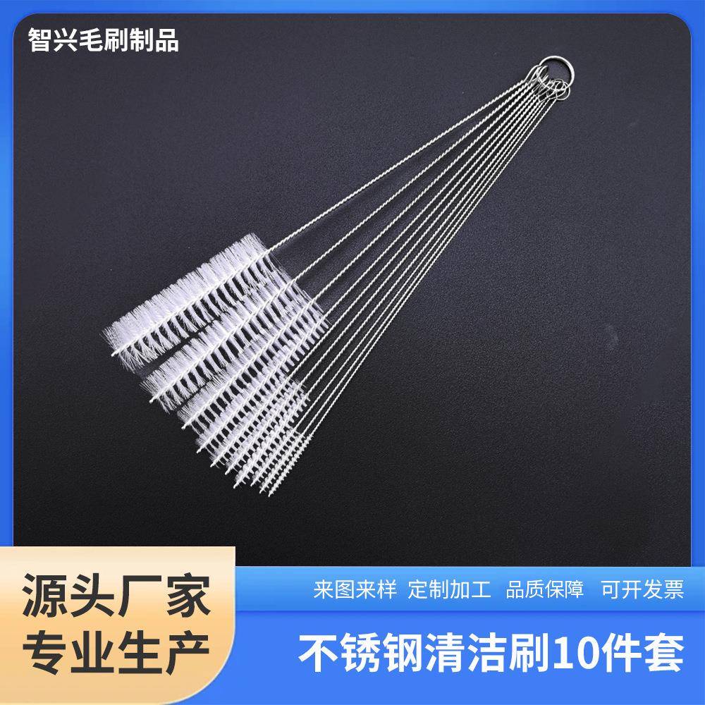 壶嘴清洁刷玻璃茶壶 茶杯水壶杯刷吸管刷洗壶嘴清洁神器清洗刷子