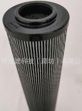 供应 颇克 14896992 SH93479 HY80185 液压滤芯
