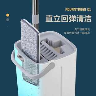 家用懒人木地板洗刮一体墩布干湿两用旋转拖布桶 免手洗平板拖把