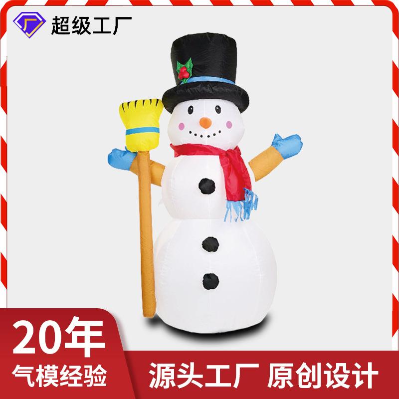 跨境圣诞节4FT模拿扫把圣雪光诞人发充气气庭院OQB草坪节日气氛摆