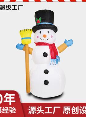 跨境圣诞节4FT模拿扫把圣雪光诞人发充气气庭院OQB草坪节日气氛摆