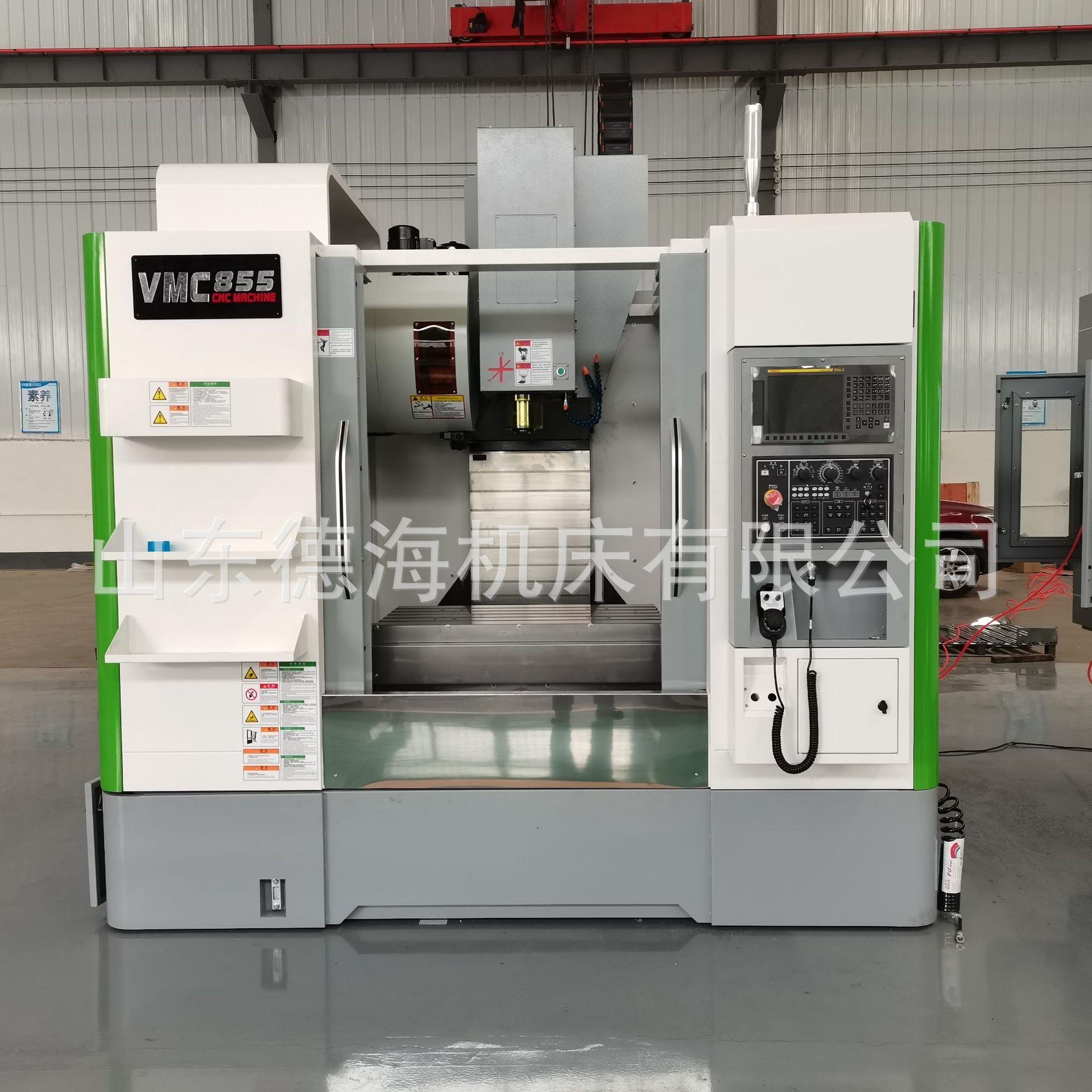 厂家销售XK714数控铣床北京KND系统选配发那科系统714加工中心