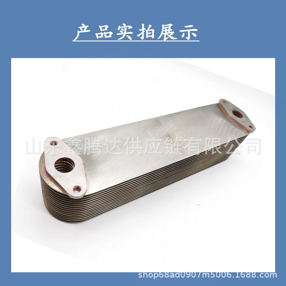 6261-61-2110 不锈钢机油冷却器 用于 KOMATU 6D125 6D140发动机
