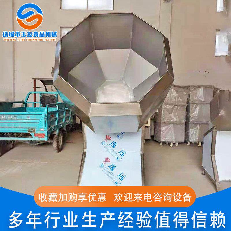供应滚筒式食品调料机不锈钢八角拌料机千页豆腐拌料机设备