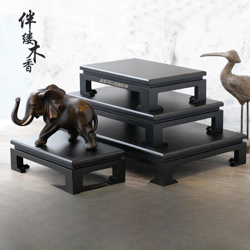 长方形黑色木质鱼缸花瓶盆栽奇石头底座现代中式工艺品摆件木雕架