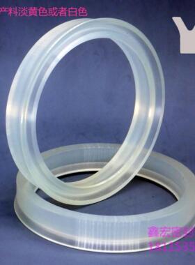 液压油缸油封大全YXd/IDU/Y/U型28*34/36*8/10活塞杆轴用密封圈件