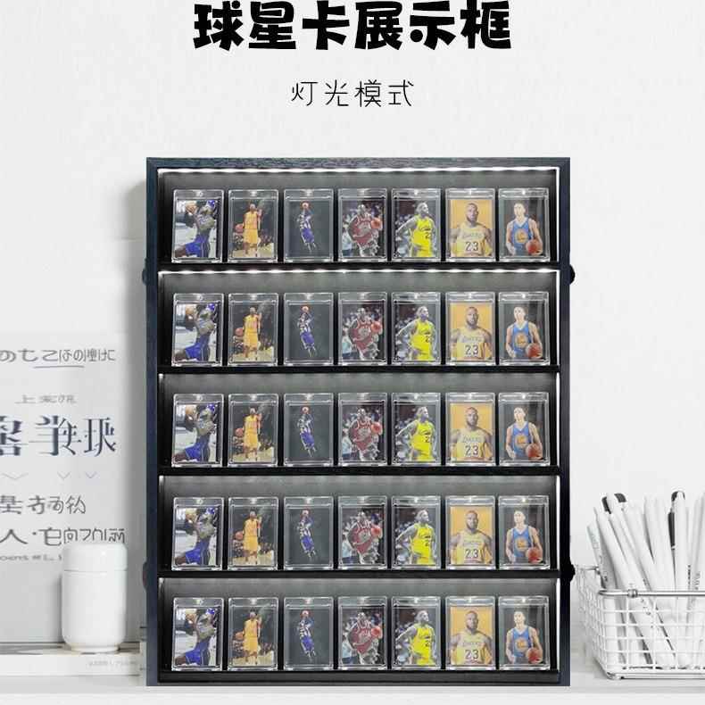 球星卡卡砖展示柜游戏王挂墙PSA评级卡砖展示框展示架评分卡收纳图片