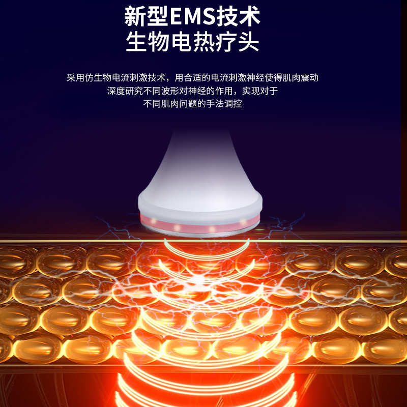 三通大师经络刷养生仪家用灸导按摩电理疗疏通富贵包消除仪器