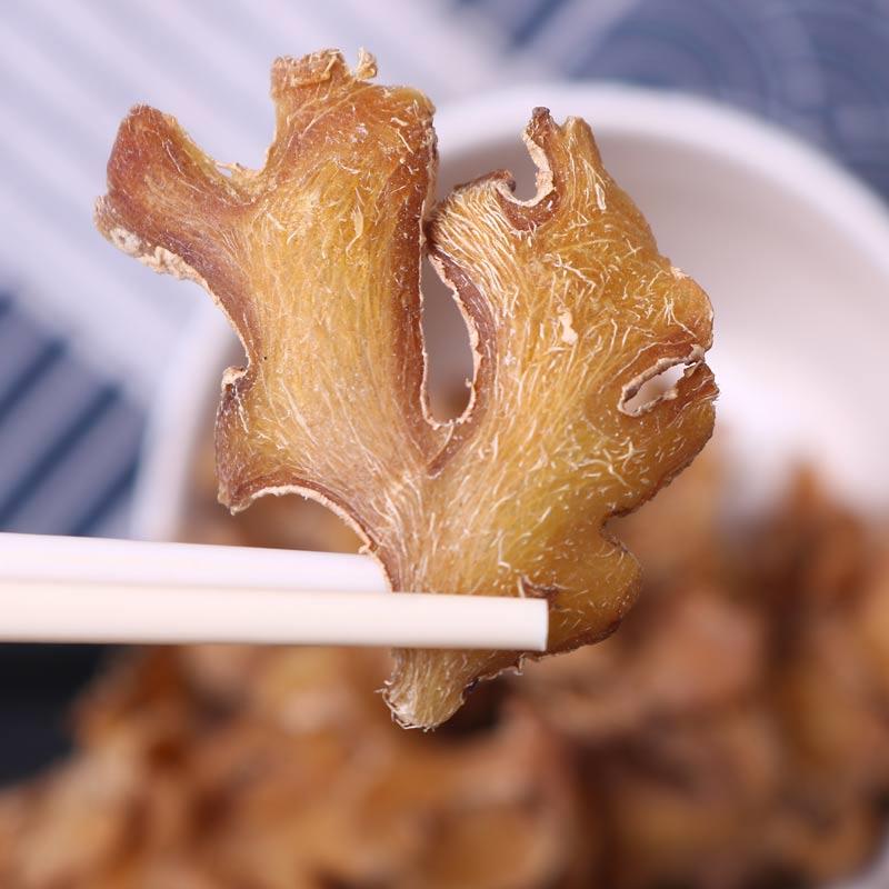 干姜片台州生姜老姜晒干坐月子姜干温岭姜炒米炒姜米饭泡姜茶食用