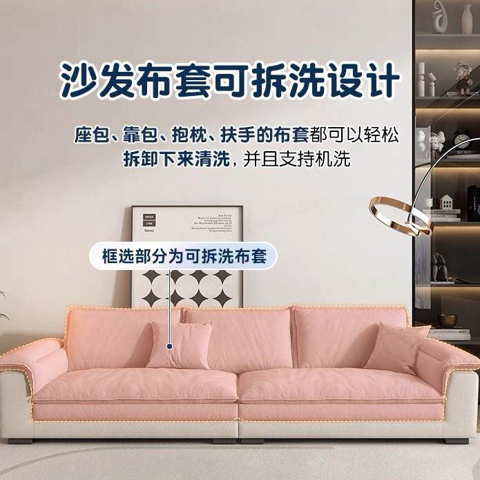 意式极简单人猫抓布沙现代客厅小户型家用可拆洗沙发套三人位沙发
