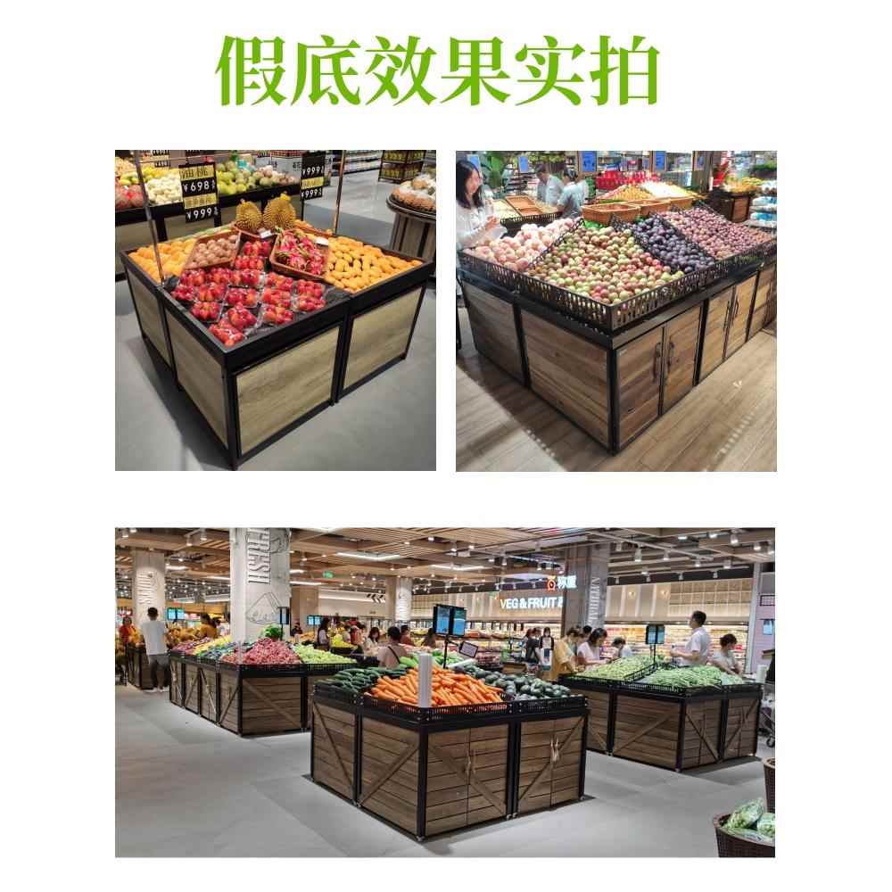 超市水果店蔬菜假底陈列果蔬货架堆头展示架垫塑料生鲜陈列道具