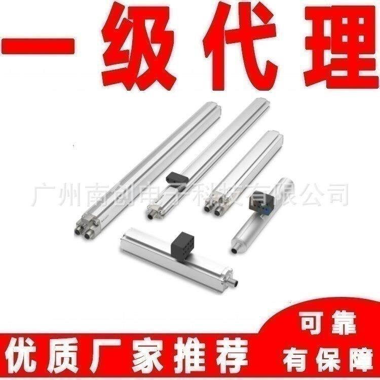 德国巴鲁夫balluff位移传感器BTL5 TDZ1 M1540 B SA431 S103