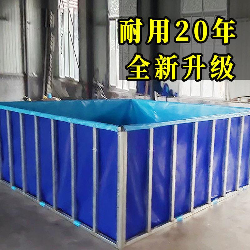 折叠软体蓄水池加厚养殖池镀锌管支架锦鲤帆布鱼池水池大容量