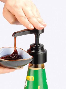 Oyster sauce press cap oil bottle squeezer, oil dispenser wi