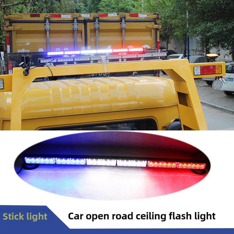 抢险车警示灯红蓝强光轻型工程车顶灯龙门警示灯12V24V