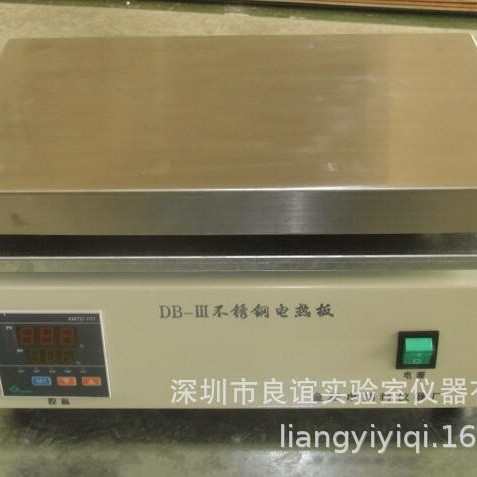 DB-2加热板 DB系列数显电热板 直销可调温LED即热式耐腐