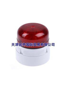 Klaxon QBS-0300替代停产的QBS-0032警示灯, 红色灯罩11-35V直流