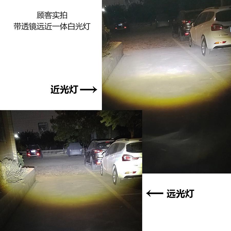 电动踏板车三轮车灯改装摩托车led大灯带透镜内置灯泡超亮强光12v