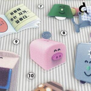 duye度也 韩国hand in glove贴纸手机装饰手帐拼贴素材diy贴纸ins