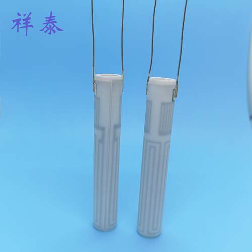 陶瓷发热管MCH高温耐酸碱发热快温度高-外11.6内7.6高72mm