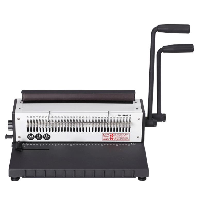 TD-1500B34方孔台历铁圈装订机全抽刀34孔台历挂历打孔机双线圈
