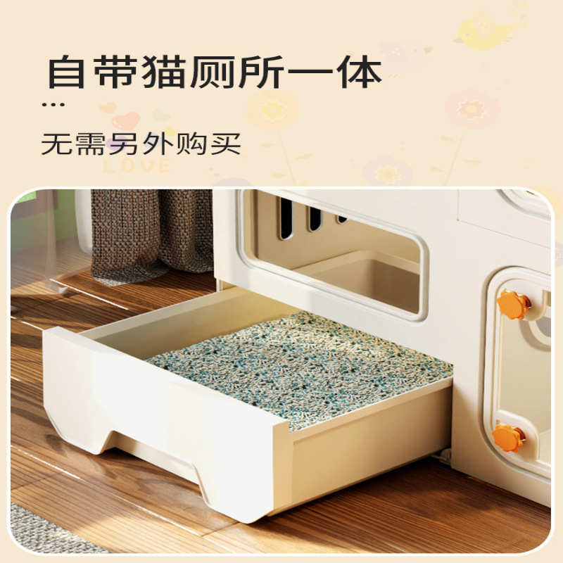 猫笼子猫别墅带厕所一体家用室内猫咪屋舍猫窝猫房子猫砂盆空笼