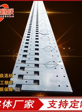 SSF160型梳齿缝板式伸缩缝桥梁梳型钢板伸缩缝模数式桥梁伸缩缝厂