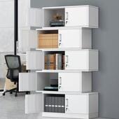 简约分体五节文件纳JUL 6545柜办公室储皮物收柜带锁凭证财务资料